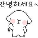 호반파워공인중개사사무소 이미지