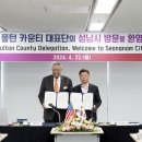 (주)우호기업 이미지
