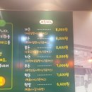 돈앤밥 | 춘천맛집 돈앤밥 가성비 최고 돈까스와 제육덮밥 맛있어요.^^