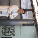 서울수의원 이미지