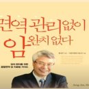 주산식품