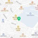 남서울복지용구