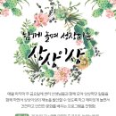 호노래연습장 이미지