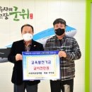 (주)회덕 이미지