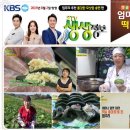 쫀득떡집