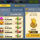 쉴틈