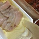 김포홍어무침 이미지