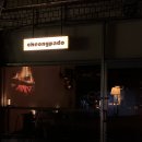 대영할인마트 이미지