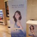 이지피지컬명상지압원 | (24.10.20)음악가와 관객이 하나 될 때(음반 발매 기념 고연경 피아노 독주회)