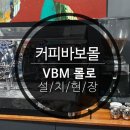 대리1길 이미지