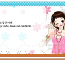 옷걸이크리닝 이미지