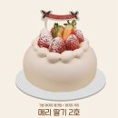 유상운 베이커리