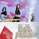 씨 유 데어(see you There) 이미지