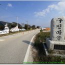 곰소 터미널 티스토리