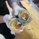 정가착한김밥 이미지