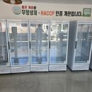피오레마트 이미지