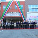 완도군치매안심센터 이미지