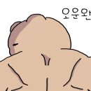 세인트복싱 동탄점 이미지