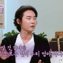 아모르파티 - 남구 삼산로35번길 5 | 아모르파티