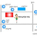 한마음 당구클럽 이미지