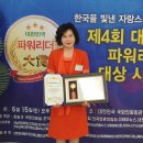 비전학원 - 안산시 단원구 초지로 114 | 비전학원