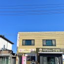 미모스킨&바디