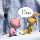 홍능참숯불갈비 이미지