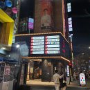 [신촌 안경점] 시소안경원 신촌점 :: 4년간 100만원 이상 사용한 단골의 솔직후기 /창천동안경