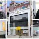 원츠(Wants) 순천 이미지