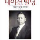 신동빌딩 이미지