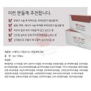 디알메딕스 이미지