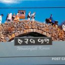 성민문화사