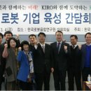 (주)코아월드 이미지