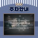 성화메디컬의원 | 부산 모발이식 어디가 잘하는지 모르겠다면