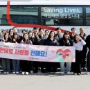 대신공사 이미지