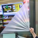 나라편의점 이미지