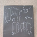 스페이스K 서울 [배윤환 개인전-Deep Diver] 이미지
