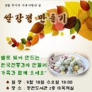 청천도서관(2) 이미지