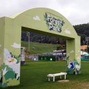 놀이터 게임랜드 이미지