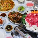 문경새재임꺽정가든 이미지