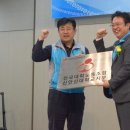 신안산대학교노동조합 이미지