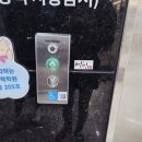 설빙신 | 군산 지곡동 빙수 카페 추천 <설빙 지곡점> 인절미빙수 맛집, 빙수 맛집, 설빙 솔직후기