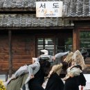 다시 간이역에서(사포의 공간탐색 프로젝트) 이미지