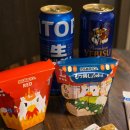 호텔아이스크림 | NOL 후쿠오카 대욕장 호텔 도미인 프리미엄 하카타 후기 (퀸룸, 조식, 아이스크림)