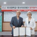 영서의료재단천안충무병원 이미지