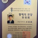 언제쯤 풀릴까요? 이미지