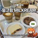 교대 | 서초역 카페 교대역 카페 추천 '밀크림' 방문 후기