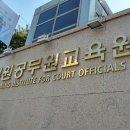 영화로 만나는 인문학 산책 이미지