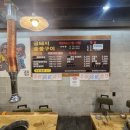 DR모터스 이미지