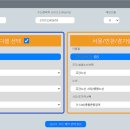 워터피아리조트 이미지